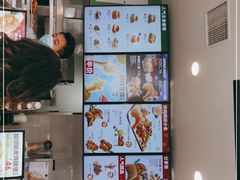 -德克士(海花岛店)