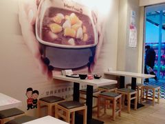 -鲜芋仙(国和店)