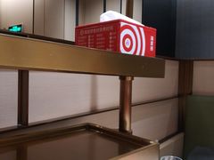 -海底捞火锅(金光华店)