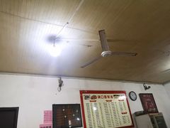 -满口香饭店