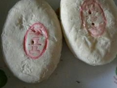 -北京稻香村(第三店)