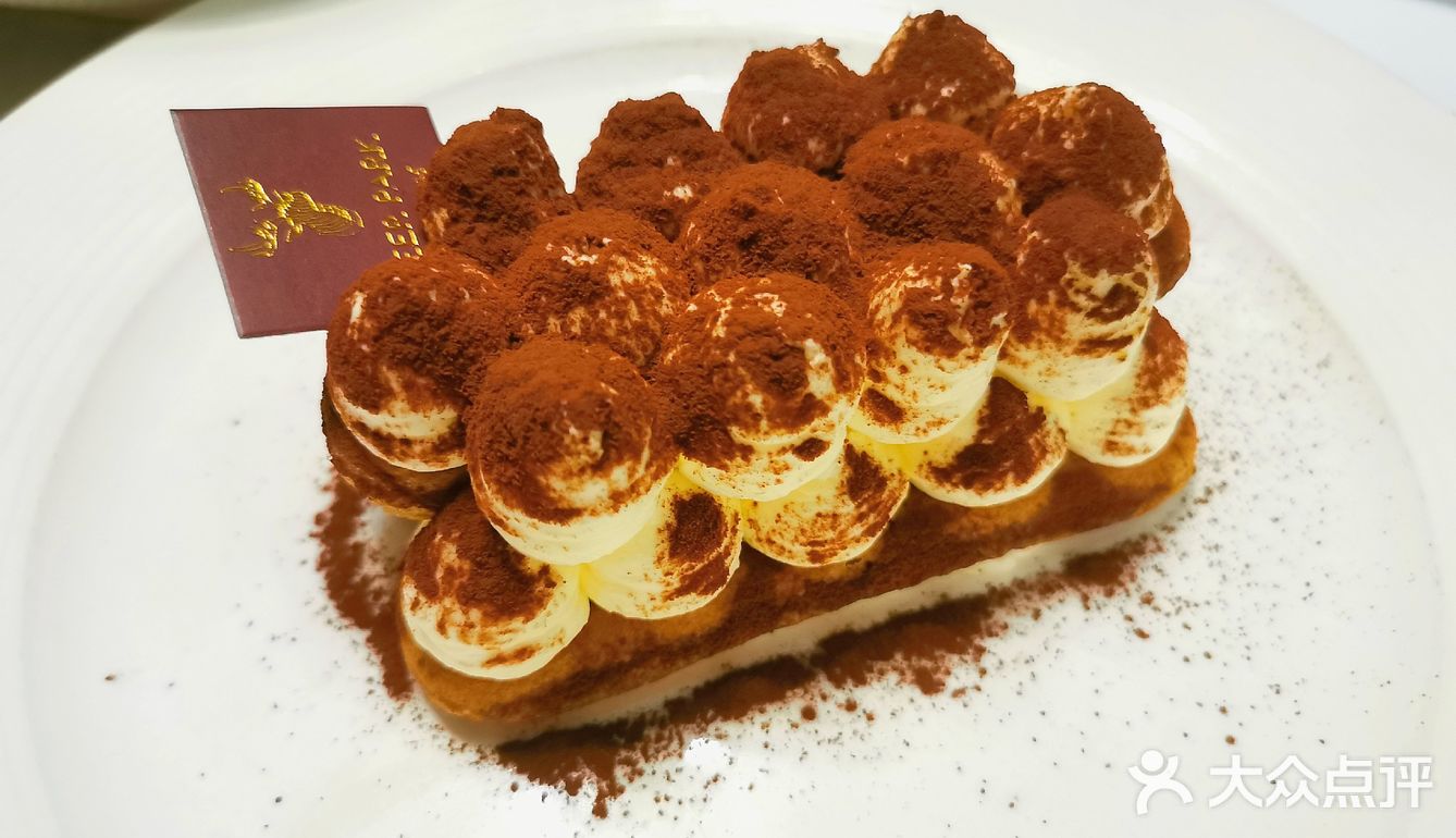  谁还不知道鹿园西餐出夏季新菜单了！ 