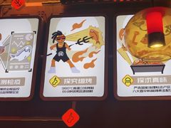 -探鱼·鲜青椒爽麻烤鱼(广州欣荣广场店)