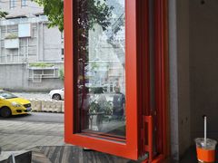 -喧闹·东方大气茶(鹅岭二厂店)