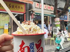 -洪都大拇指(洪都店)