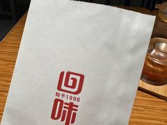 -回味鸭血粉丝汤(南京站店)