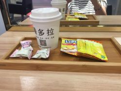 点击看大图 -东方麒麟·潘多拉SALON