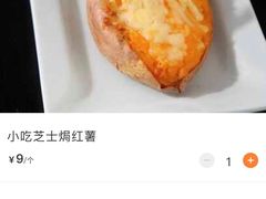 -大铁勺新津菜(东丽阳光新业广场店)