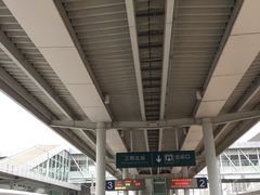 -三明北站