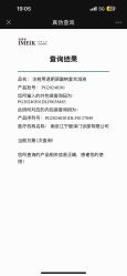 -顾泽医疗美容