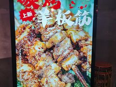 -琥珀老六龙虾(四里河店)