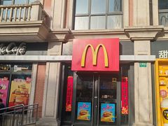 -麦当劳(鲁迅公园店)