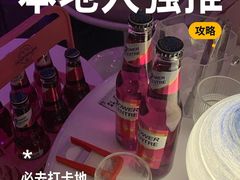 -月光漫步高空酒吧&景观下午茶Moonwalker Sky Land