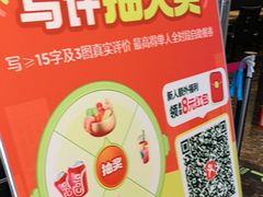 -初色海鲜自助(万丰路店)