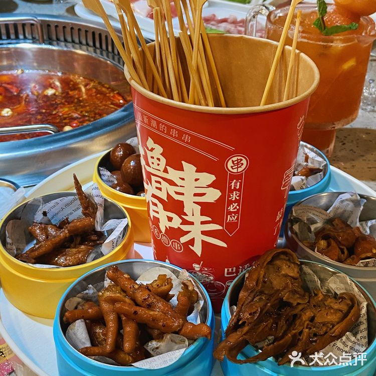 这家火锅店的红糖糍粑简直天花板！