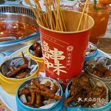 这家火锅店的红糖糍粑简直天花板！