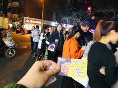 -降龙爪爪(建设路1店)