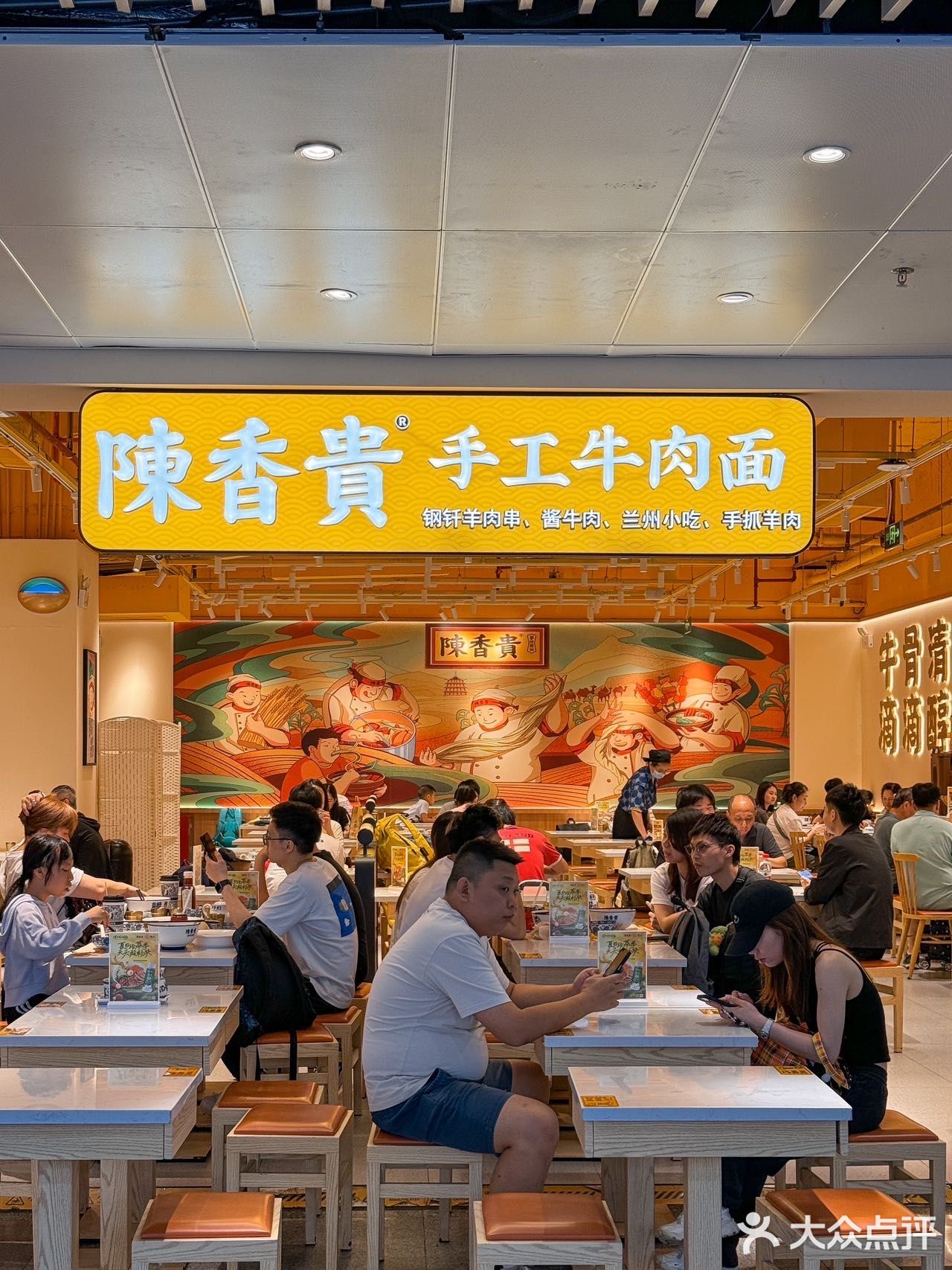 在深圳吃到正宗兰州牛肉面，我才不要回兰州🙊