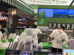 -Yes Lemon就是柠·手打柠檬茶(苏州中心一店)
