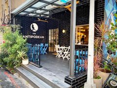 -The Antipodean Specialty Coffee(內湖本店)