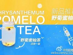 后院咖啡(虹桥坊店)-Bco豆库(星耀天地店)