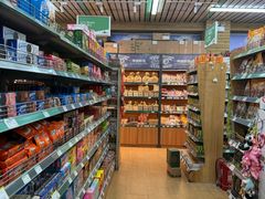 -婕妮璐超市 Jenny Lou’s Shop(三里屯店)