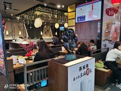 大堂-呷哺呷哺(孝义万达店)
