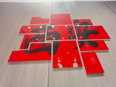 -重庆大队长火锅(凤城八路店)