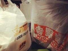 -吉野家(东陵西路店)