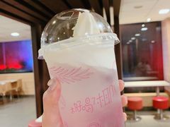 -麦当劳(乳山路店)