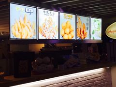 -SUGAR糖薯·章鱼烧(鹏欣水游城店)