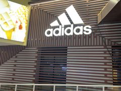 -宁波杉井奥特莱斯广场