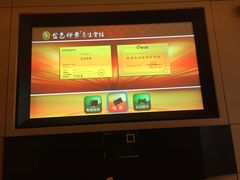 -金色印象·HiFi影音·按摩足疗(龙腾路店)