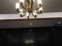 -全聚德(领城国际店)