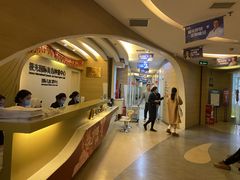 -极光口腔·矫正种植修复(锦江店)