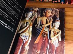 -二酉书店TOYOU BOOKS