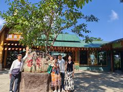 -海南槟榔谷黎苗文化旅游区