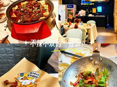 -眉州东坡(团结湖店)