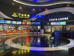 -万达影城(番禺万达广场店)
