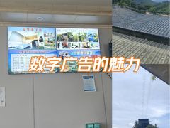 -趣飞飞黑麋峰国际滑翔伞基地