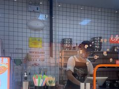 -超享乐剁椒面(元谷店)