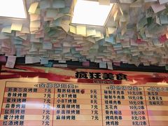 -疯狂烤翅(熙街店)