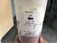 -LELECHA乐乐茶(上海五角场万达广场店)