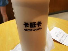 -卡旺卡(黄山银街店)