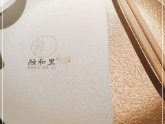 -融和里(华润·二十四城店)