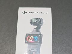 -DJI大疆(福州万象城授权体验店)