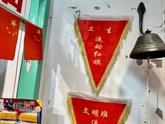 -中山路步行街