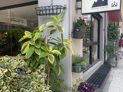 -转山咖啡(松柏社区店)