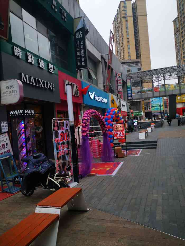 冰雪sweet(万象城步行街店)-"终于想起来写他家的评价了,是之前点的