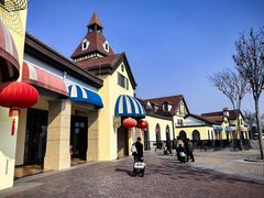 -歌斐颂巧克力小镇